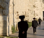 The Jewish Quarter on Succot